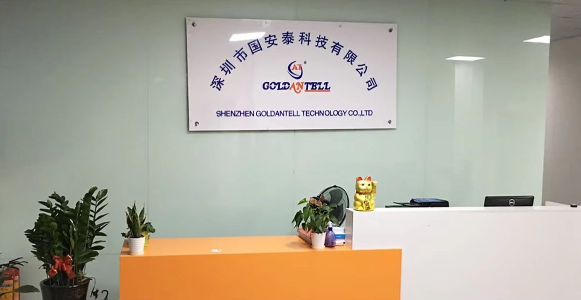 LA CHINE SHENZHEN  GOLDANTELL TECHNOLOGY CO.,LIMITED Profil de la société